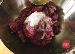 紫薯山药糕的做法图解3
