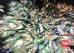 煎茄子的做法图解3