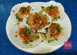 蒜蓉蒸扇貝的做法图解7