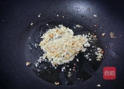 蒜蓉蒸扇貝的做法图解4