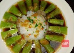 蒜蓉粉丝蒸丝瓜的做法图解3