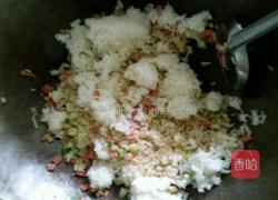 家常蛋炒饭的做法图解5
