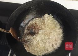 素馅饺子的做法图解7
