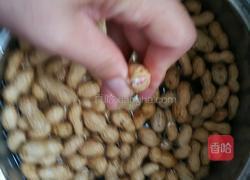 煮花生毛豆的做法图解1