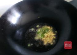 耗油酱香虾的做法图解5