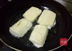 黄金馒头的做法图解4