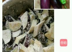 风味茄子的做法图解1