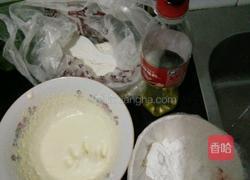 奶油桃酥之泡打粉系列的做法图解1
