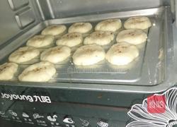 奶油桃酥之泡打粉系列的做法图解4