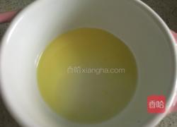 姜汁蒸蛋的做法图解3