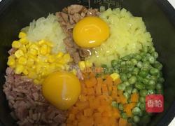 什锦焖饭的做法图解2