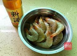 油焖大虾的做法图解1