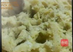红薯元宵的做法图解3