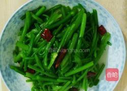 炝炒南瓜蔓的做法图解7