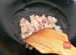 鱼香肉沫茄子的做法图解5