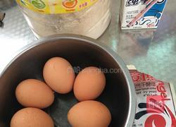 红枣发糕的做法图解1