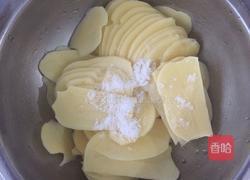 家常土豆饼的做法图解3