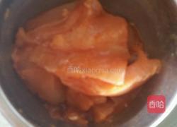 奥尔良鸡肉堡的做法图解1