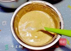 伯爵奶茶戚风蛋糕的做法图解4