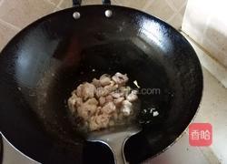 鸡腿烧毛豆的做法图解5