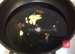 煮花生的做法图解3