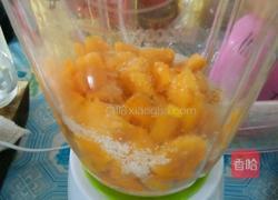芒果流心慕斯的做法图解1