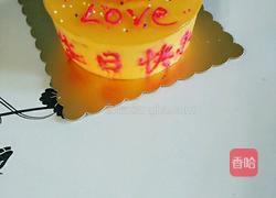 芒果流心慕斯的做法图解13