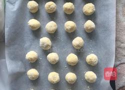 椰丝球的做法图解3