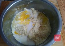 星巴克红豆松饼的做法图解6
