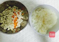 黄金饭团烧的做法图解2