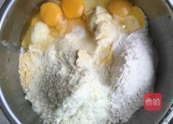 宫廷玉米饼的做法图解1