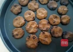 可可巧克力饼干的做法图解12