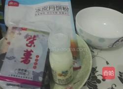 超简单冰皮月饼的做法图解1