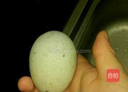 大米皮蛋末粥的做法图解1