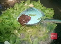 苦瓜炒饭的做法图解6