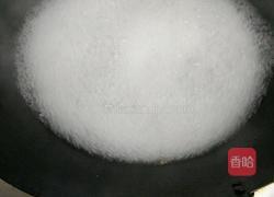水晶饺子的做法图解2