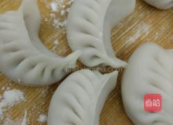 水晶饺子的做法图解7