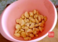 自制红油花生辣椒酱的做法图解4