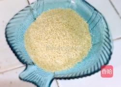自制红油花生辣椒酱的做法图解5