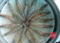 蒜茸粉丝虾的做法图解7