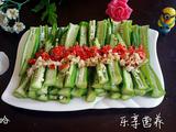 白灼秋葵