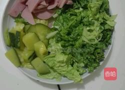 花生浆蔬菜粥的做法图解2
