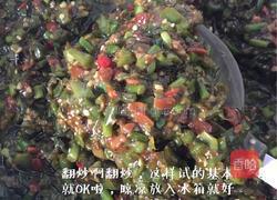 零失误辣椒酱的做法图解5
