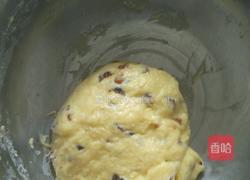葡萄干松饼的做法图解5
