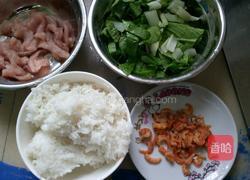 虾米猪肉菜粥（简易版)的做法图解1