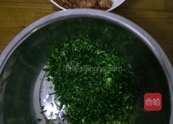 三鲜饺子的做法图解2