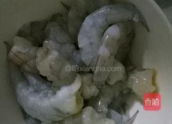三鲜饺子的做法图解3