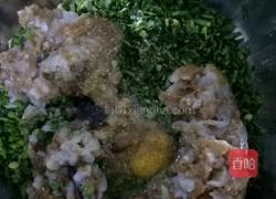 三鲜饺子的做法图解4