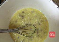 香蕉巧克力豆玛芬的做法图解3