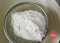香蕉巧克力豆玛芬的做法图解5